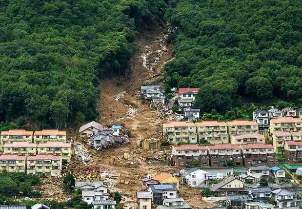 危険な土地に家を建てた方！