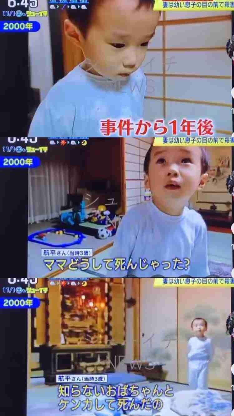安福久美子容疑者(69) 警察の取り調べを拒否 逮捕当初は供述もその後は黙秘する意思示す 名古屋主婦殺害事件 動機はいまだ明らかにならず　