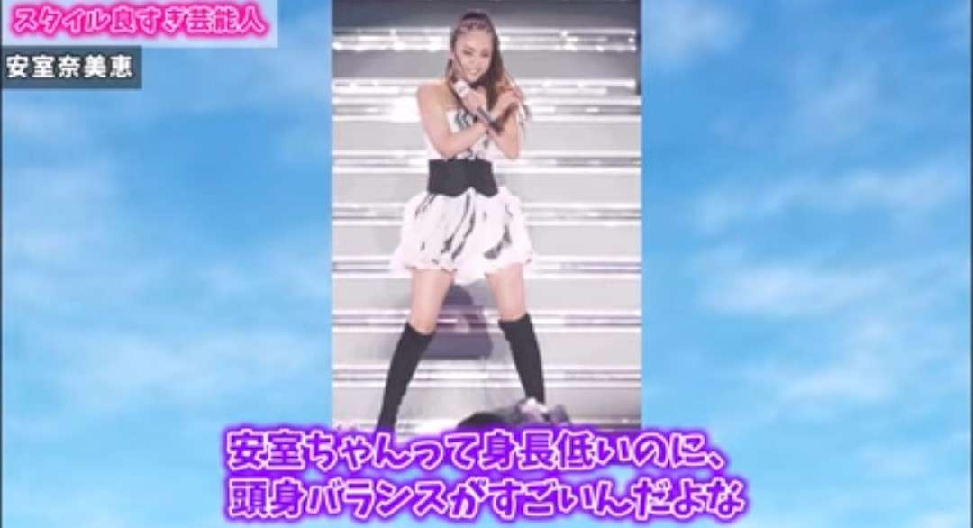 小柄童顔ブームは終わった?