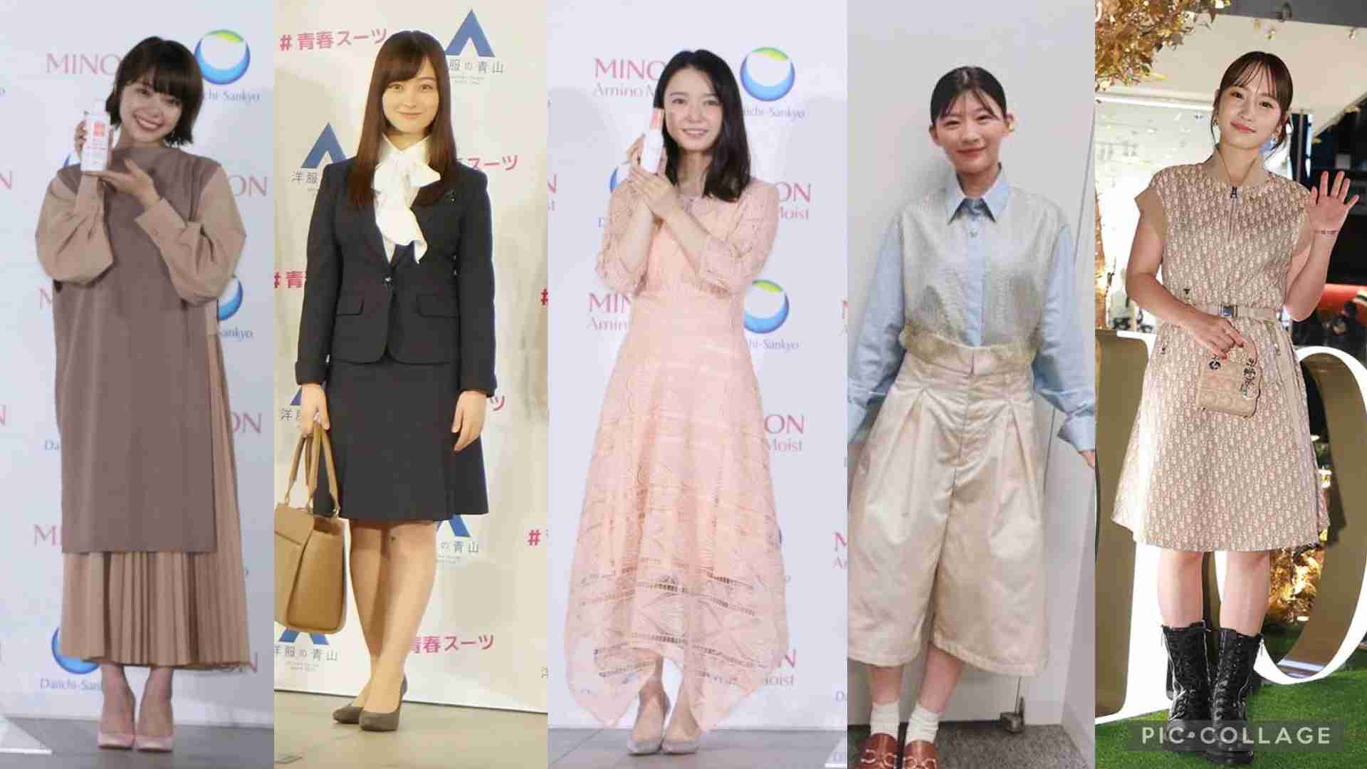 小柄童顔ブームは終わった?