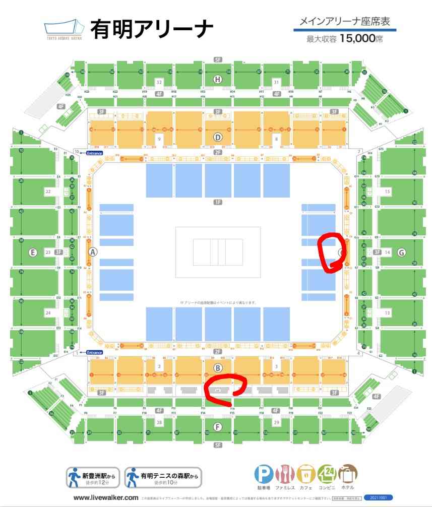 BE:FIRST ファントピ47【アンチ禁止】