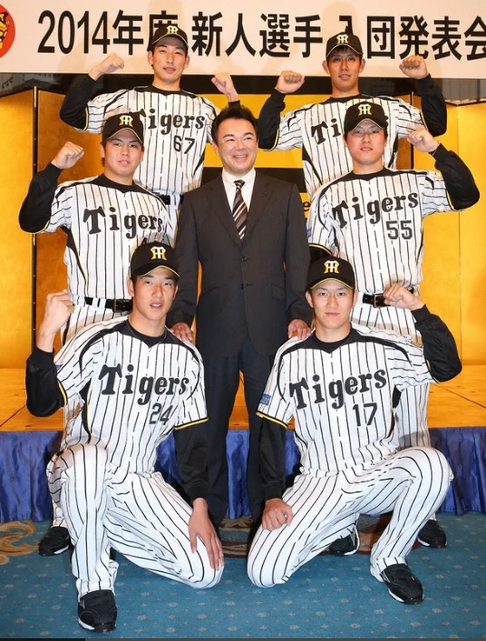 🐯阪神タイガース 応援トピ🐯