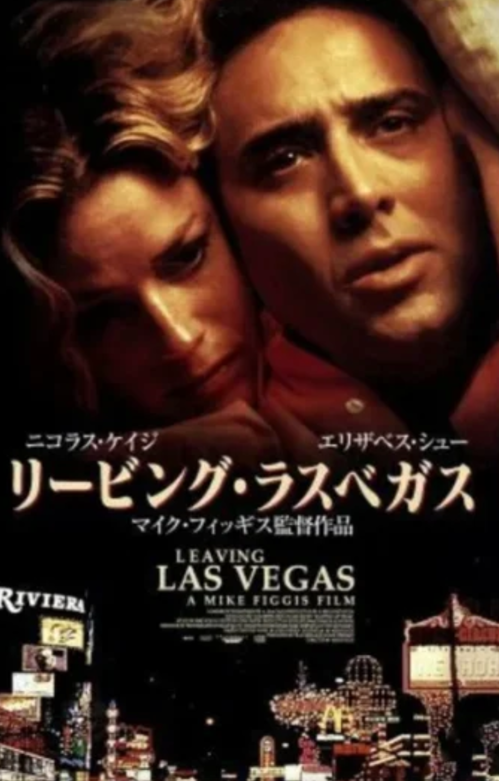 国名、地名、都市名が入ったドラマや映画タイトルを上げていこう!