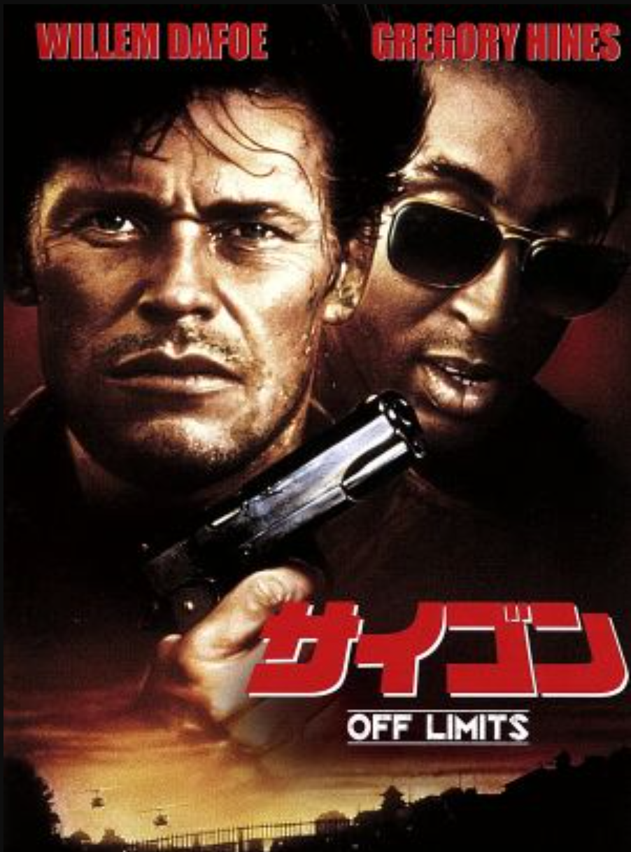 国名、地名、都市名が入ったドラマや映画タイトルを上げていこう!