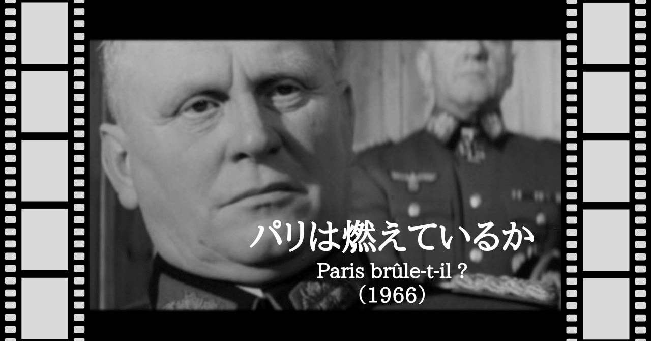 国名、地名、都市名が入ったドラマや映画タイトルを上げていこう!