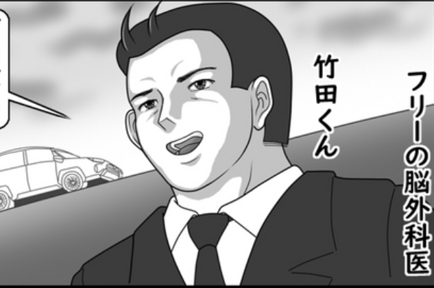 自己愛性人格障害について part40