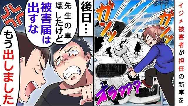 リアルで聞きづらいことを質問するトピ