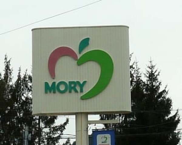 Mrs. GREEN APPLE好きな人🍏part23【アンチ厳禁】