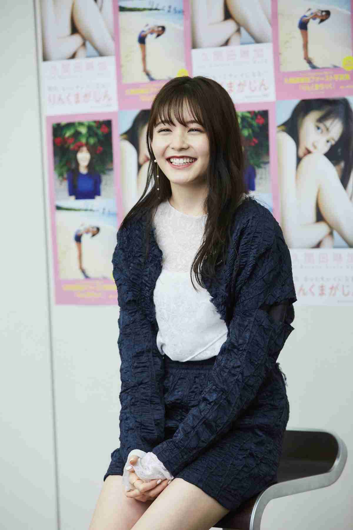 推しが好き過ぎてしんどい！