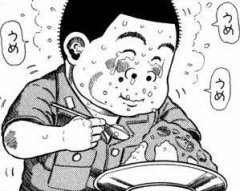 腹八分目。