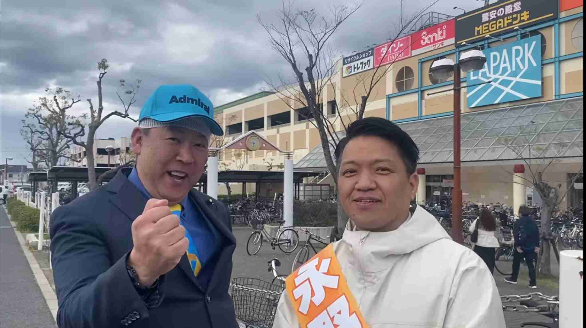 NHK党の立花孝志氏を名誉毀損容疑で逮捕　兵庫県警