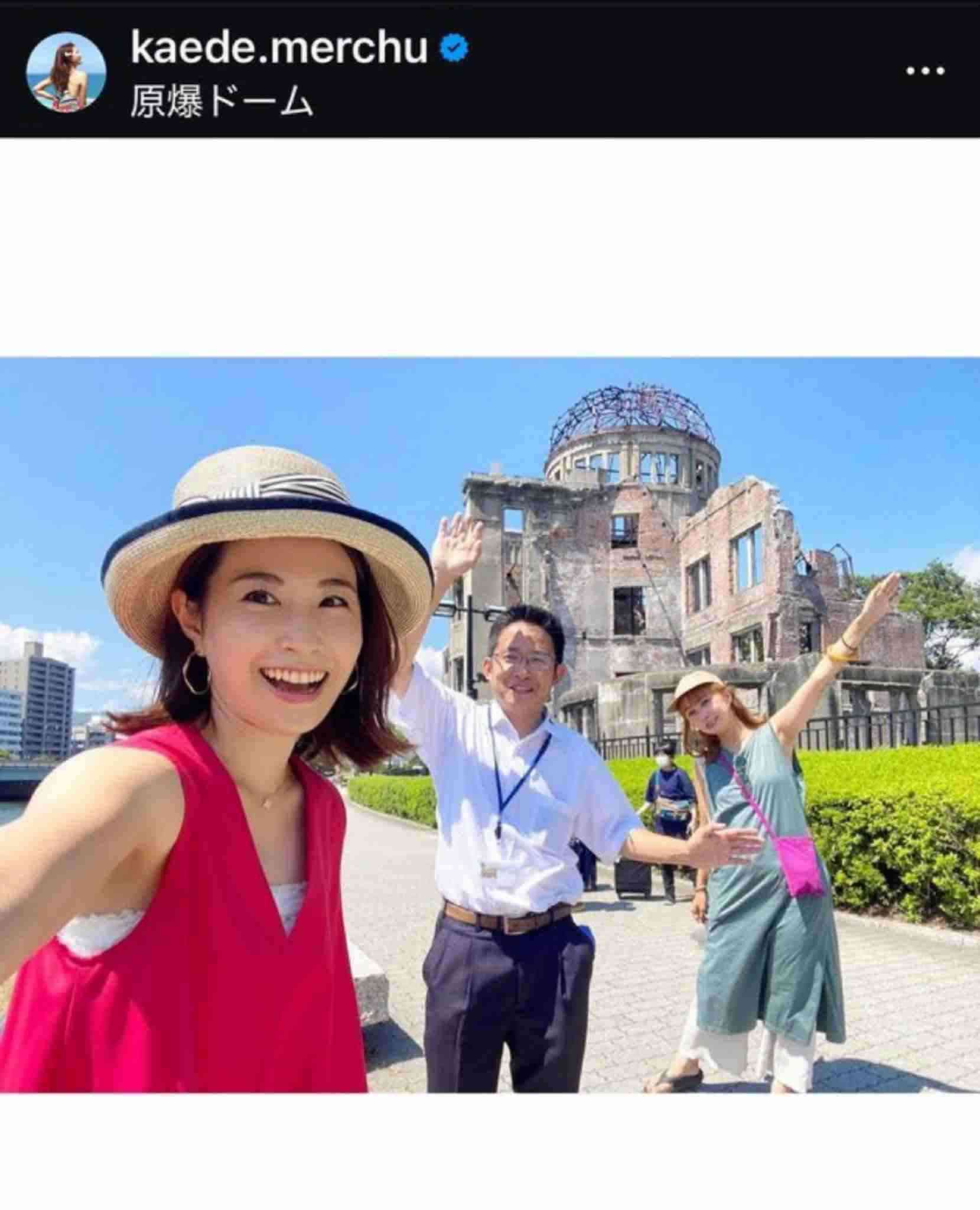 NHK党の立花孝志氏を名誉毀損容疑で逮捕　兵庫県警