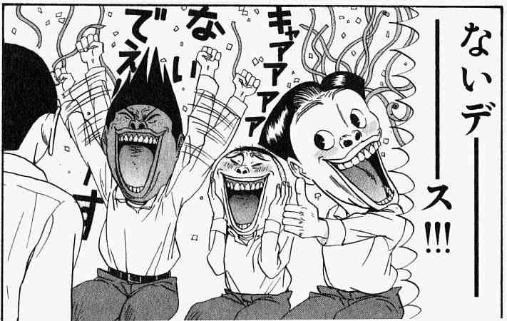 NHK党の立花孝志氏を名誉毀損容疑で逮捕　兵庫県警