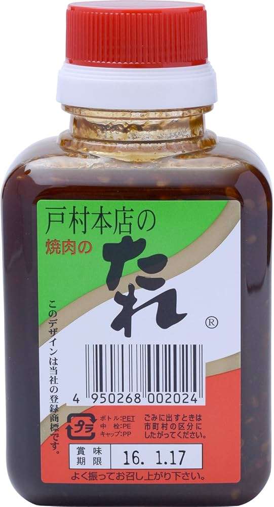 ローソンストア100『焼肉のタレかけご飯』（税込268円）が“不景気の象徴”と話題、同社は「意図したものではない」