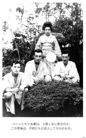 【ばけばけ史実】小泉八雲・セツ夫妻を語りたい【アンチ禁止】