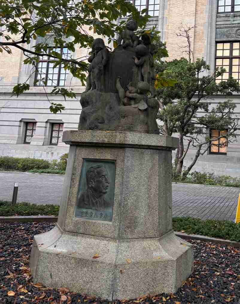 【ばけばけ史実】小泉八雲・セツ夫妻を語りたい【アンチ禁止】