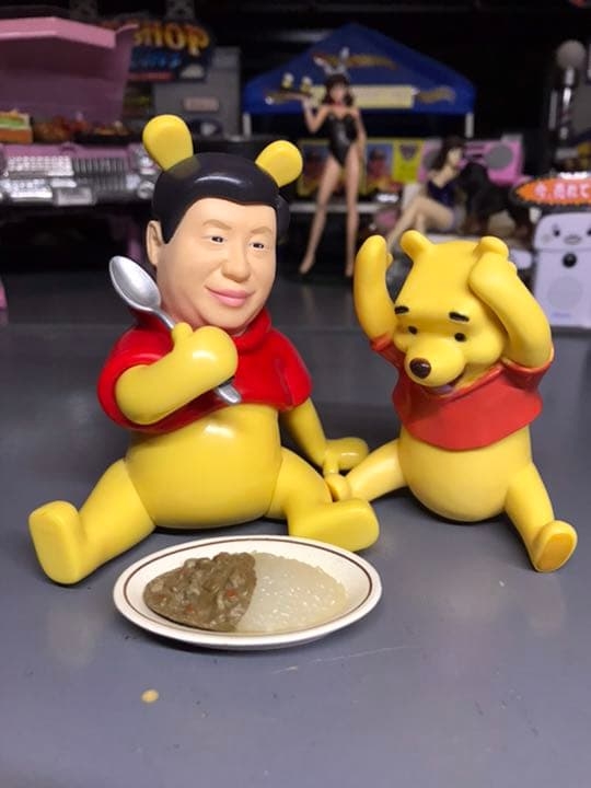 子供の友達が意地悪