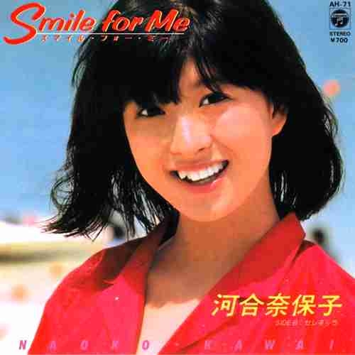 女性アイドル曲好きな人