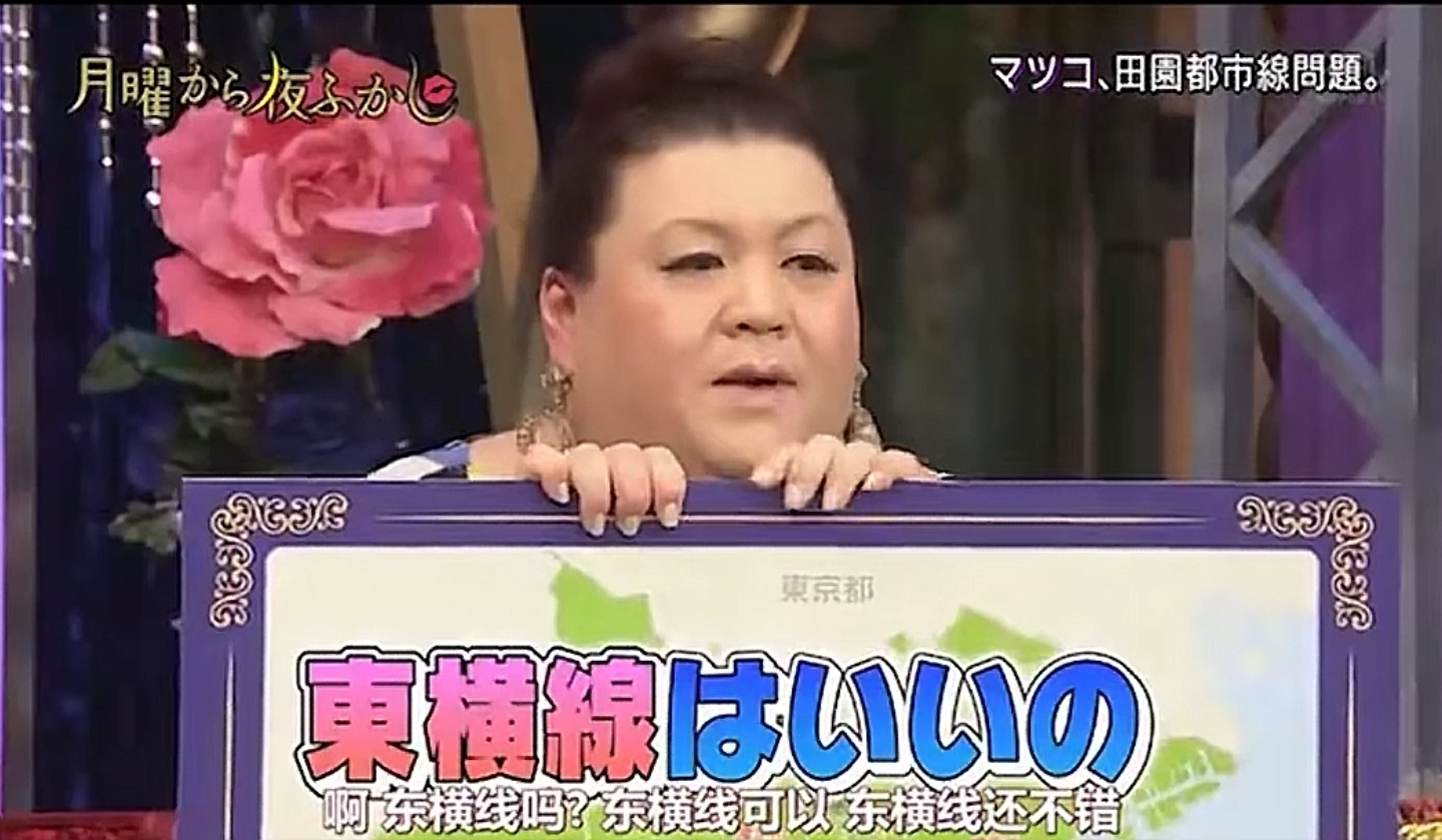 ガルちゃんでフルボッコに遭う都道府県の皆んな集合！Part6