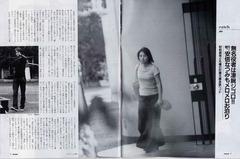 元人気俳優の押尾学氏が語る“塀の中の暮らし” 自ら志願した刑務作業とは?現在は白髪イケオジに!