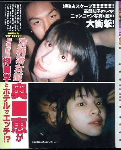 元人気俳優の押尾学氏が語る“塀の中の暮らし” 自ら志願した刑務作業とは?現在は白髪イケオジに!