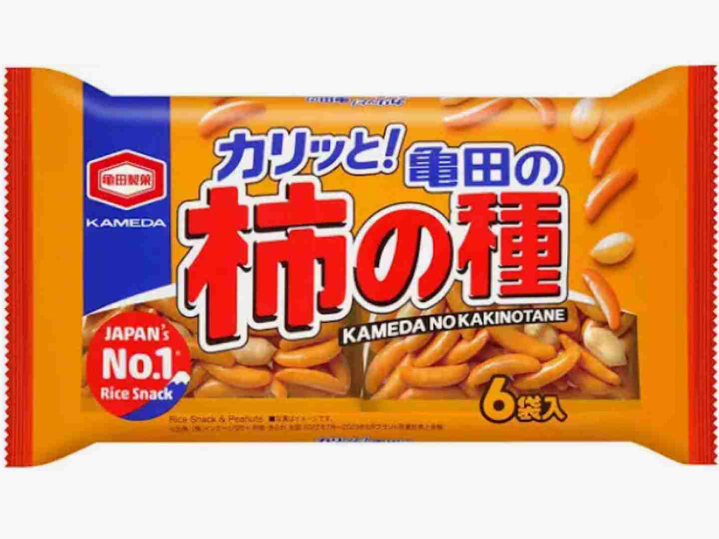 これは切らしたことがないもの