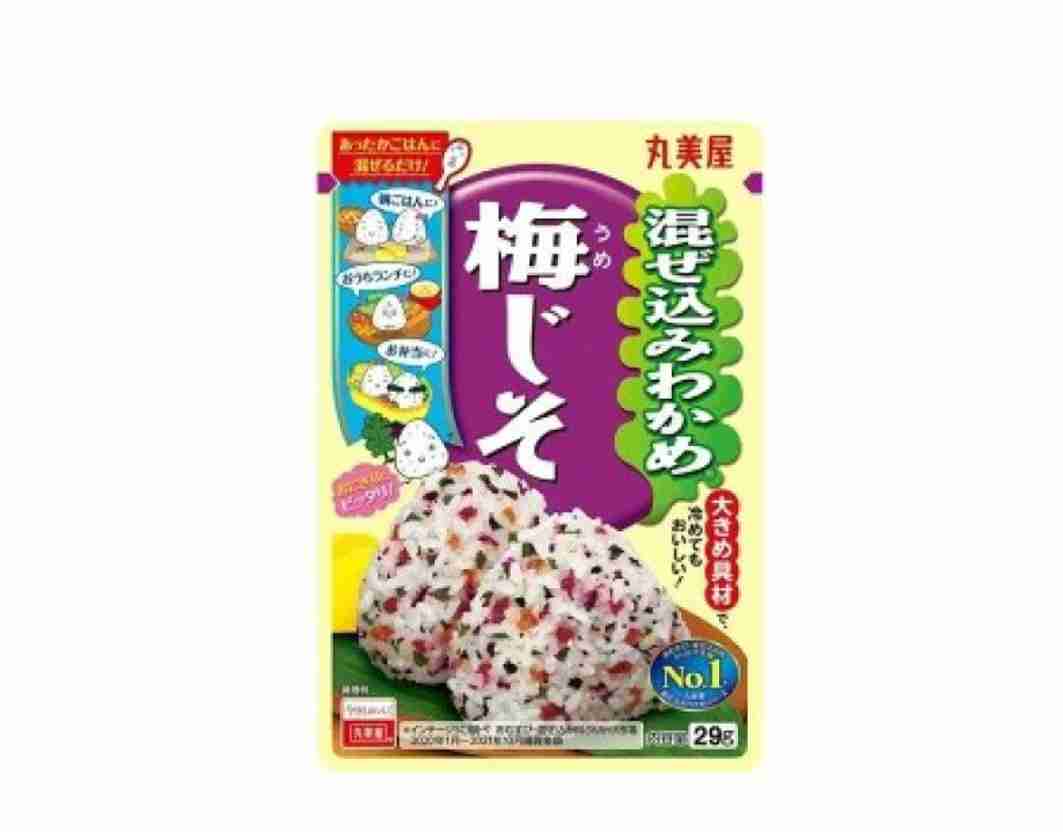 これは切らしたことがないもの