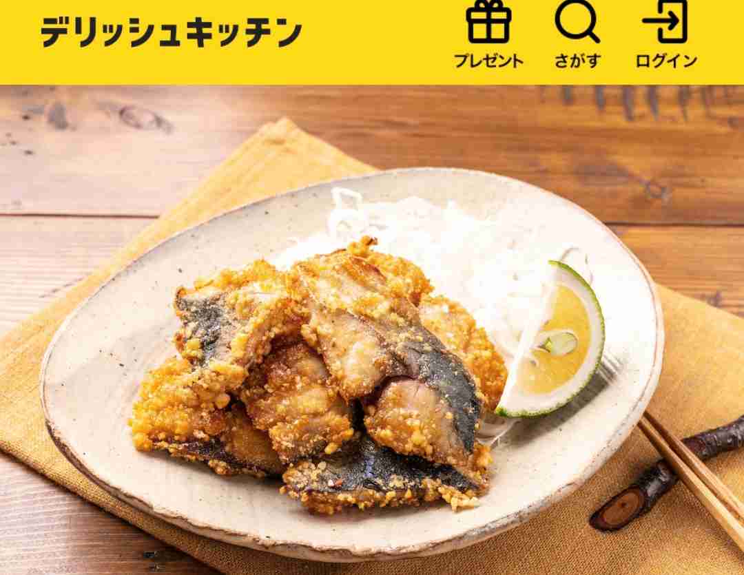 高頻度で登場する家族も好きなメニュー