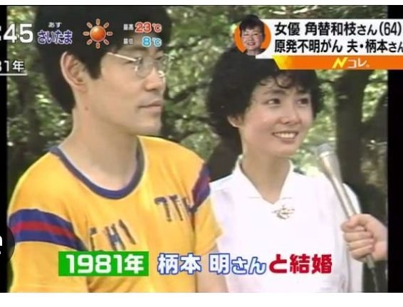 柄本時生＆さとうほなみが結婚発表「感謝と初心を忘れず、ふたりで歩んで参ります」じゃれ合う2ショット披露　36歳同学年カップル