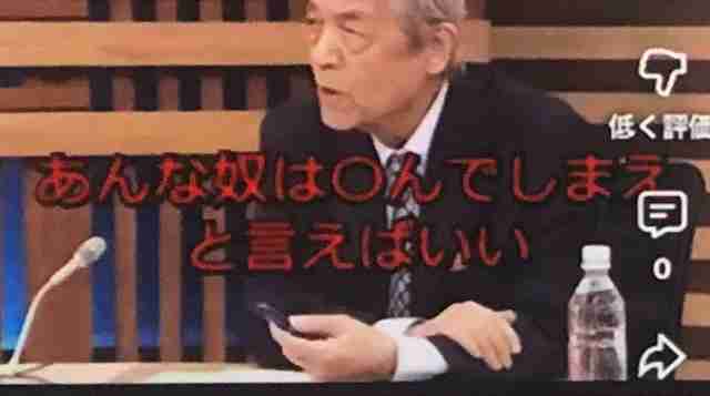 石破茂前首相「エッ！って思った」高市早苗首相の「2万円給付金」見送りに言及