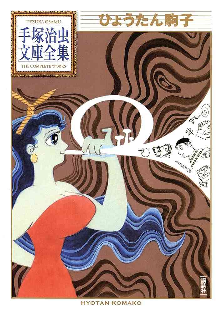 男性漫画家の特徴