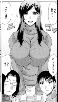 男性漫画家の特徴
