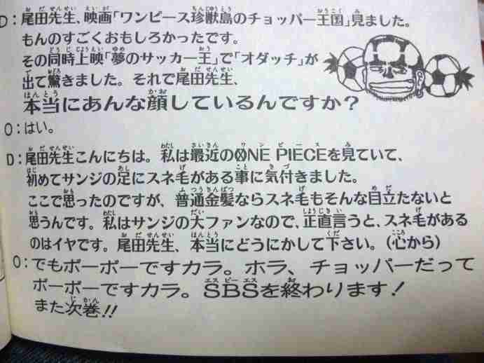 男性漫画家の特徴