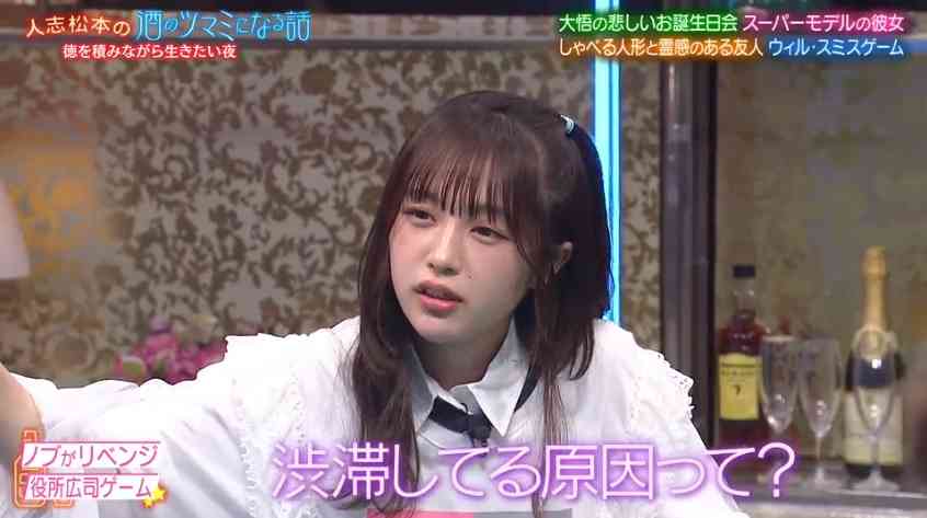 好きな女性バラエティタレント