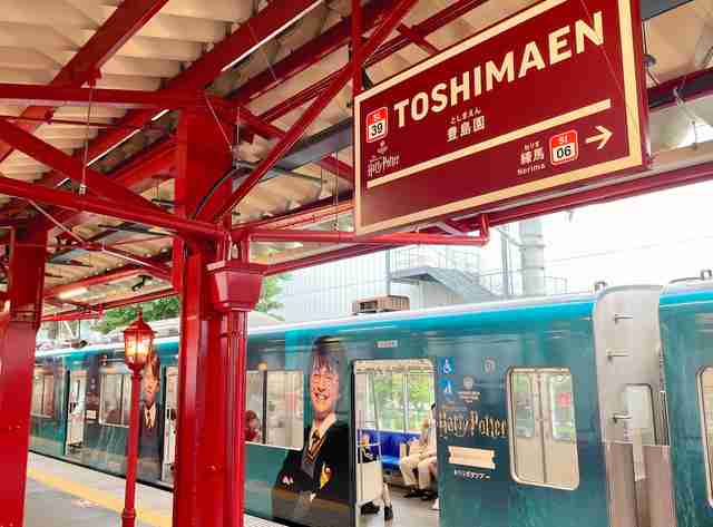 ハリー・ポッタースタジオ東京