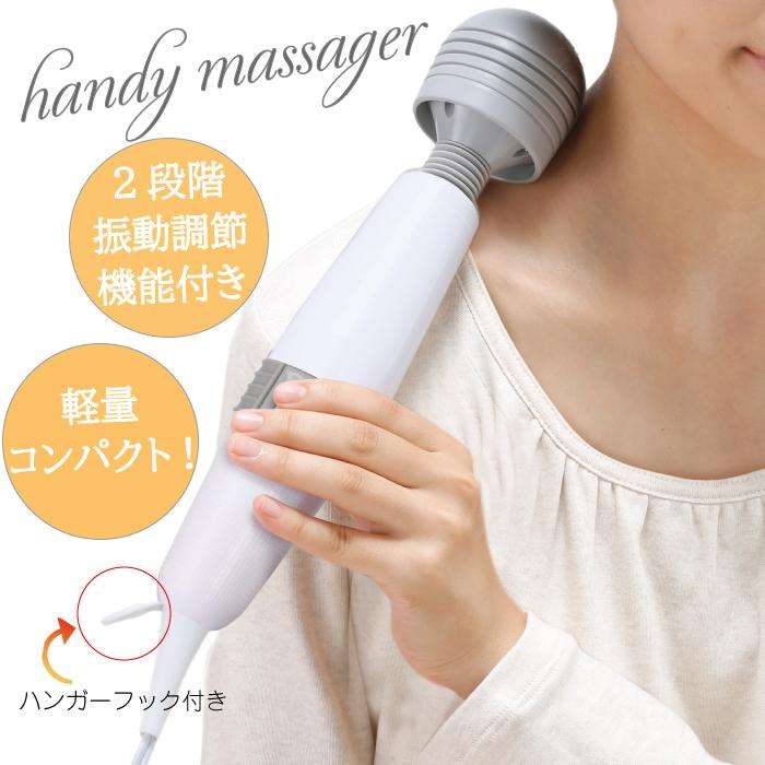 もうこれ無しの生活には戻れない!