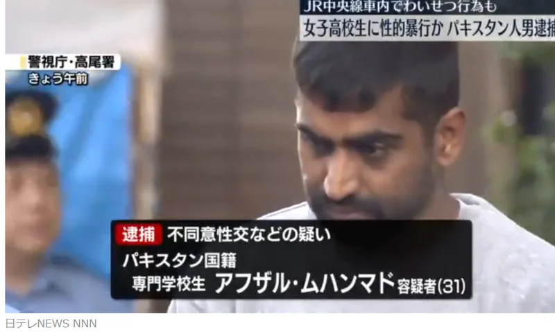 インド政府、ニューデリー爆発は「テロ事件」　過激派との関係捜査