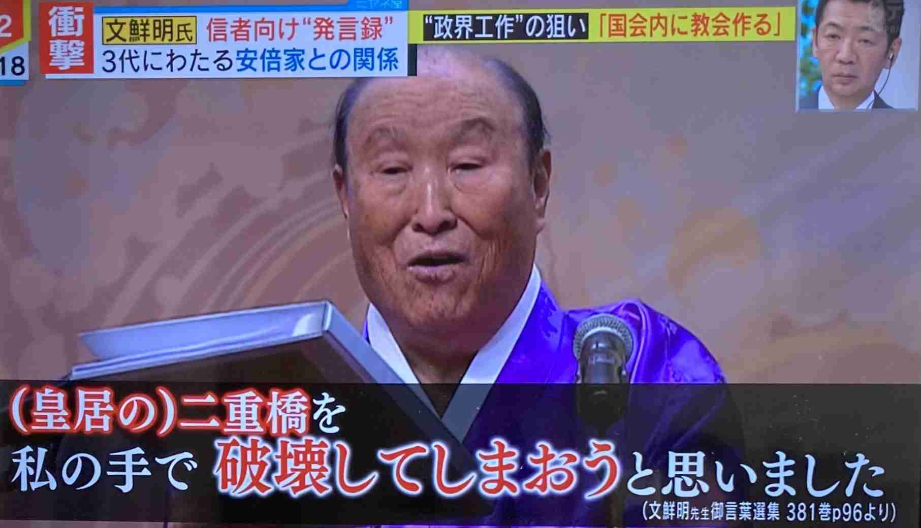 「もう始まった…」石破氏が「後ろから鉄砲」解禁か　高市政権批判も党内「丁寧な無視で」