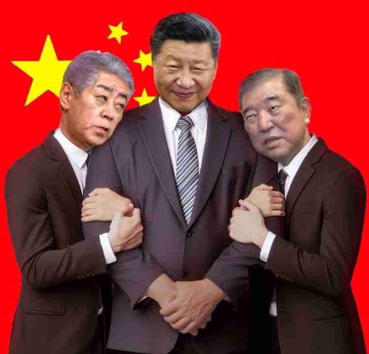 「もう始まった…」石破氏が「後ろから鉄砲」解禁か　高市政権批判も党内「丁寧な無視で」