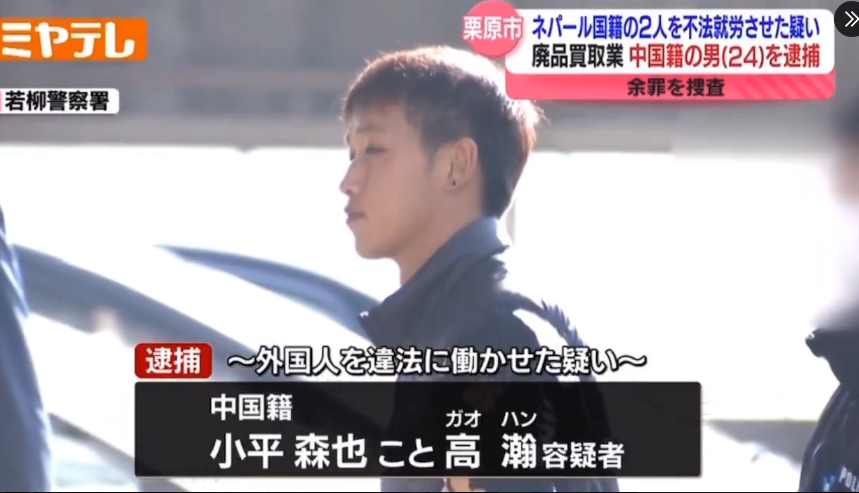 東京・足立区梅島でひき逃げ事件 少なくとも10人けが、うち2人が意識不明の重体　警視庁