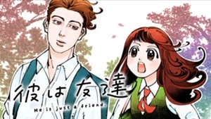 連載中のオススメ漫画を紹介し合うトピ