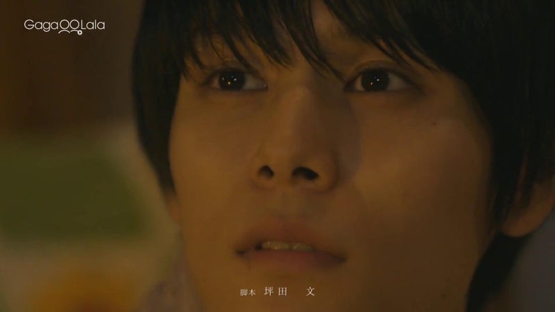 【ドラマ/映画】「美しい彼」について語ろう Part37