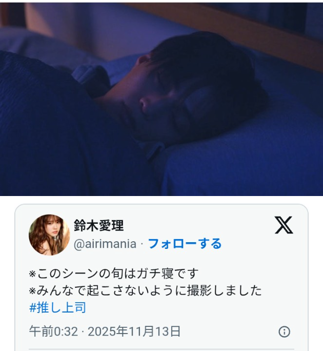 【ドラマ/映画】「美しい彼」について語ろう Part37