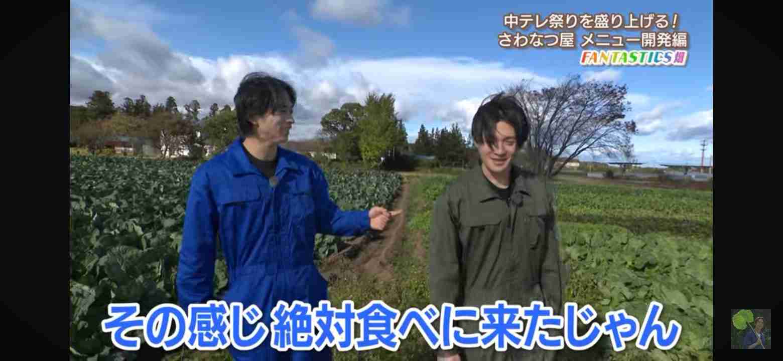 【ドラマ/映画】「美しい彼」について語ろう Part37
