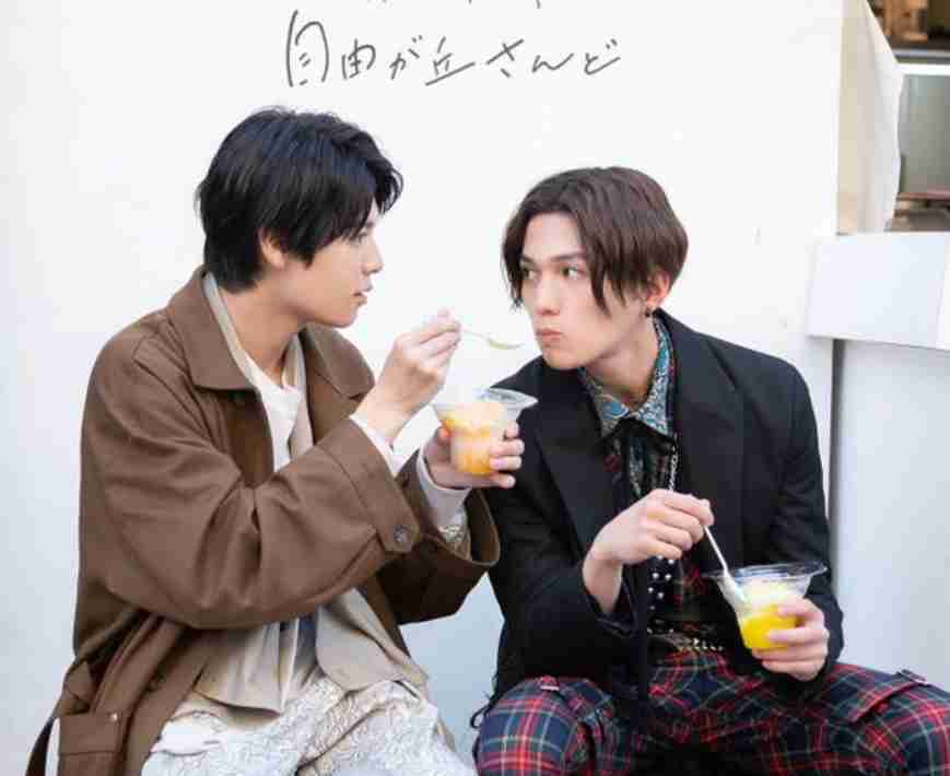 【ドラマ/映画】「美しい彼」について語ろう Part37