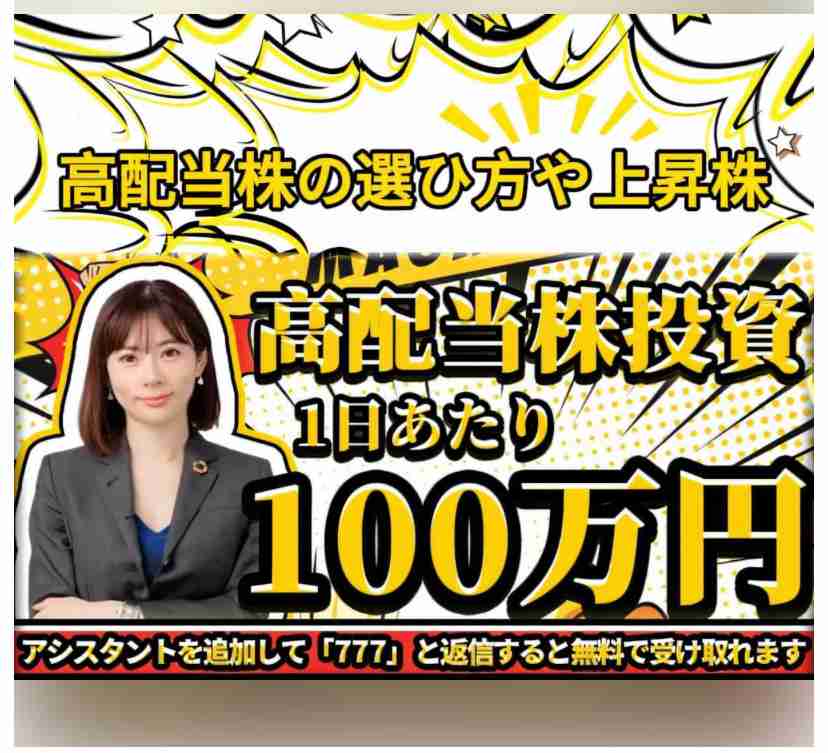 平日もまったり雑談したい人が集まるトピpart7