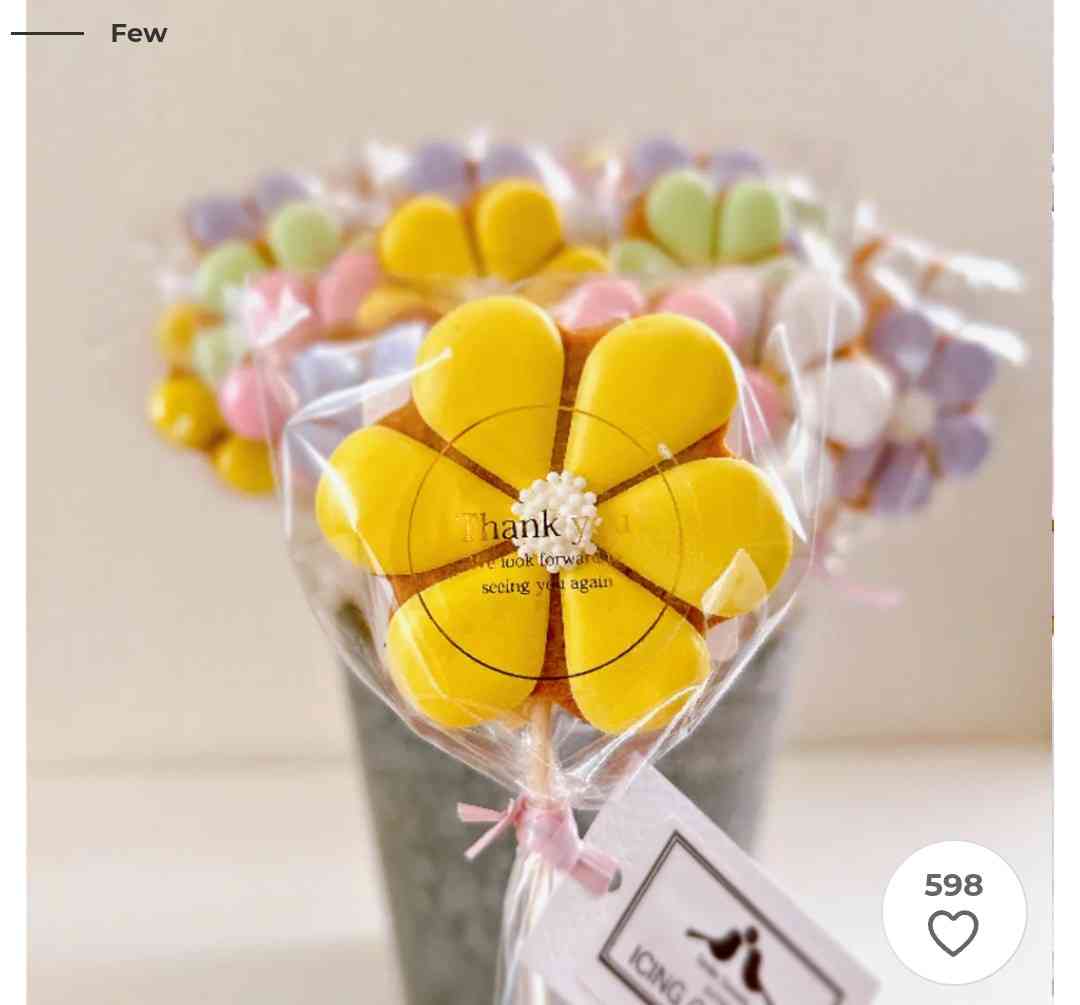 平日もまったり雑談したい人が集まるトピpart7