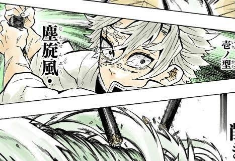【鬼滅の刃】不死川実弥が好きな人