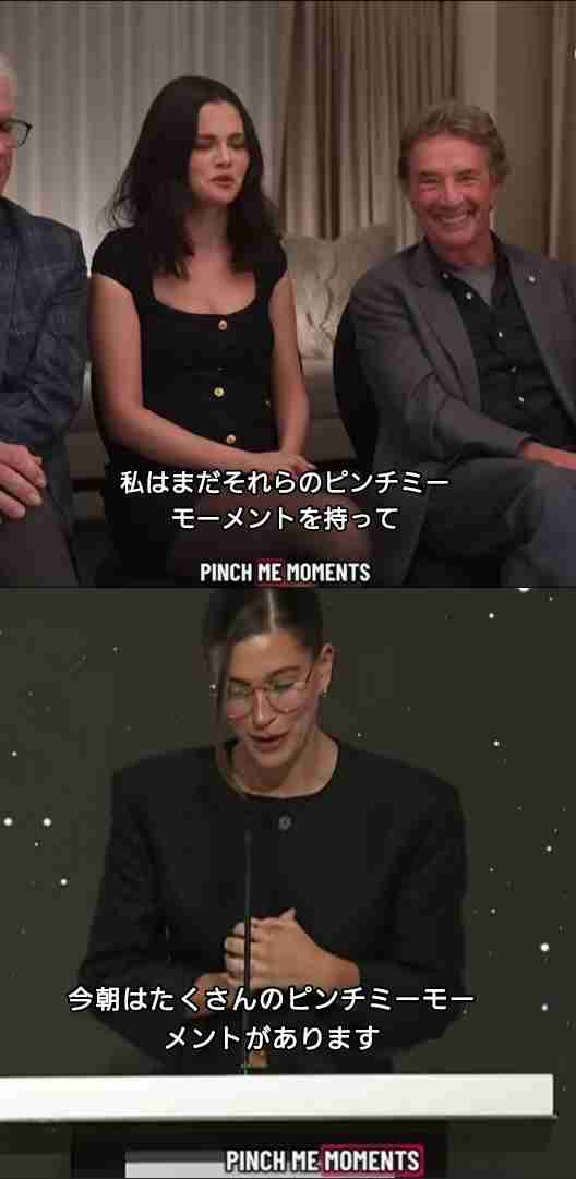 《その服どこで買ったの？》衝撃チェンジ姿のジャスティン・ビーバー（31）が“眼球バキバキTシャツ”披露でファン困惑　裁判決着の前後で「ヒゲを剃る」発言も