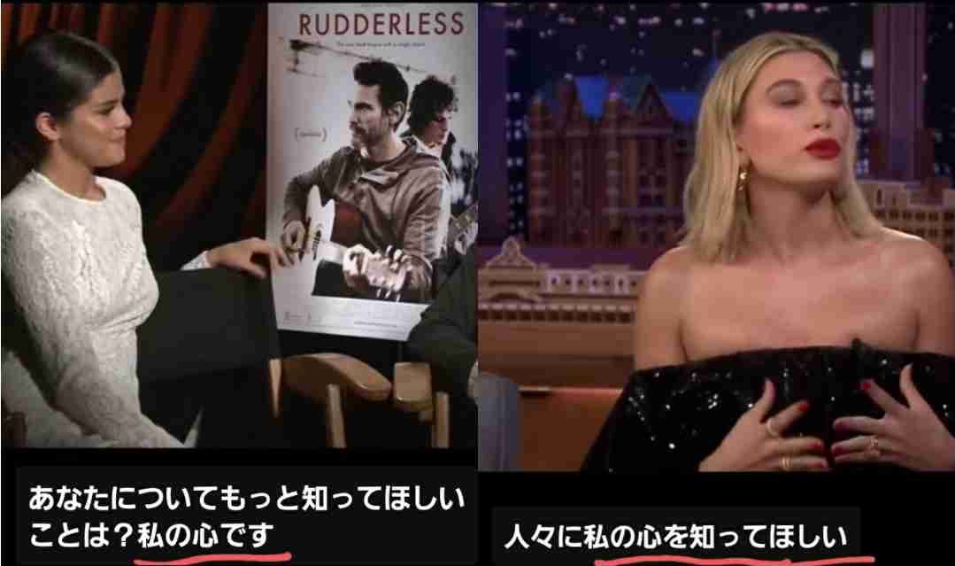 《その服どこで買ったの？》衝撃チェンジ姿のジャスティン・ビーバー（31）が“眼球バキバキTシャツ”披露でファン困惑　裁判決着の前後で「ヒゲを剃る」発言も